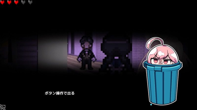 全果徘徊的女子大学生 中文界面 专题图 5