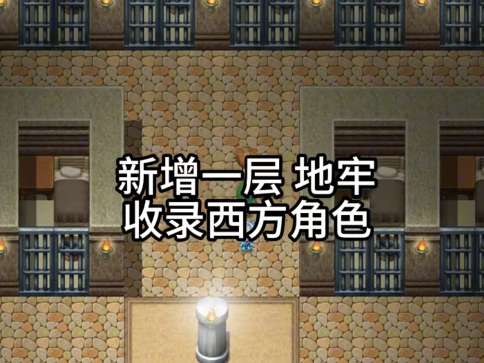 缚语BondWhispers版 回合制战斗 展示图 8
