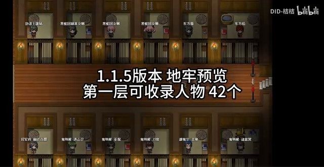 缚语BondWhispers版 玩法展示 玩法截图 4