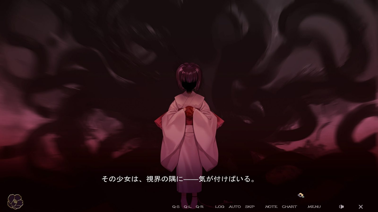 无颜之月-待宵双椿 角色养成 实机截图 3