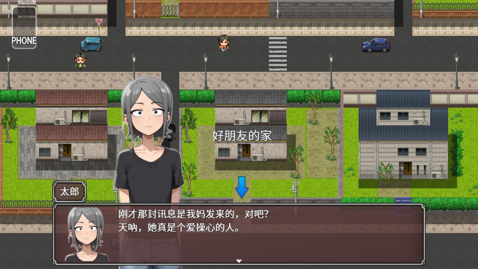 NTR勇者-让你最好朋友的母亲怀孕你就成功了 故事片段 专题图 1