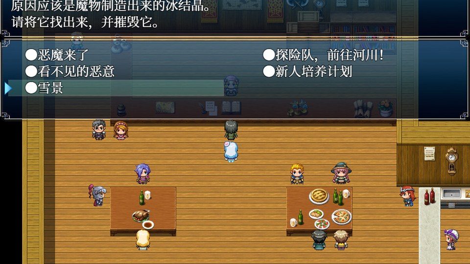 与史莱姆少女的奇妙日常 玩法展示 预览图 3