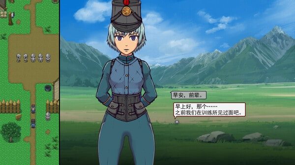 帝国入境所 实机画面 页面配图 4