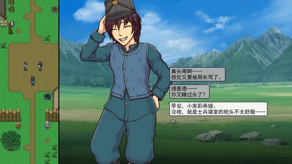 帝国入境所 安卓版 专题图 5