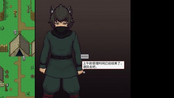 帝国入境所 版本内容 资料图 7