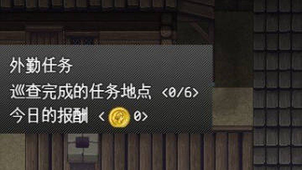 异端审问官白灼监狱 角色养成 预览图 2