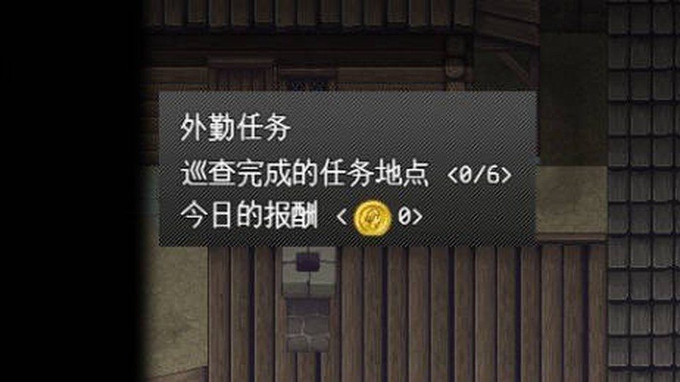 异端审问官白灼监狱 资源内容 画面 8