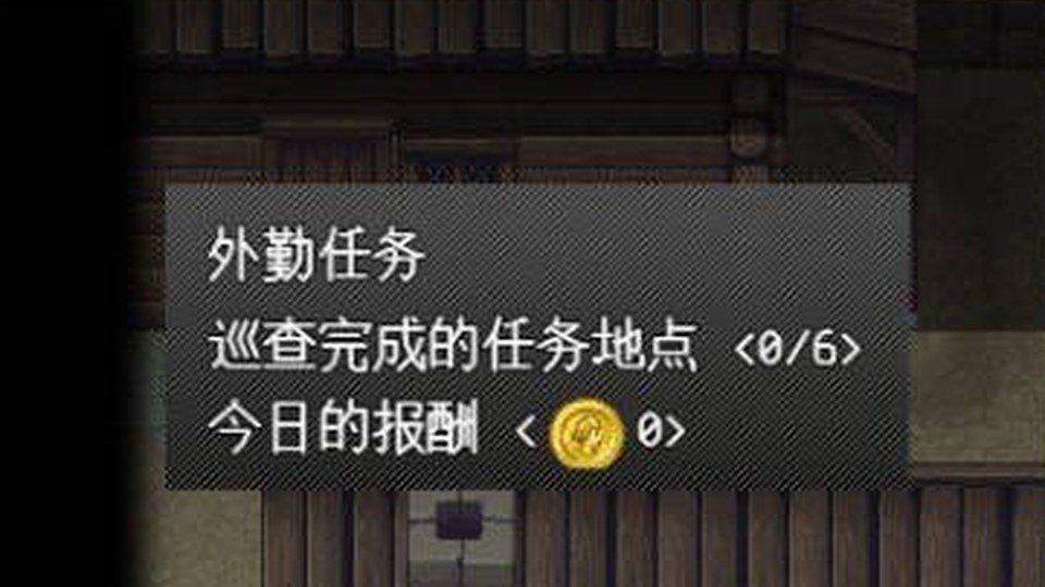 异端审问官白灼监狱 探索场景 资料图 5