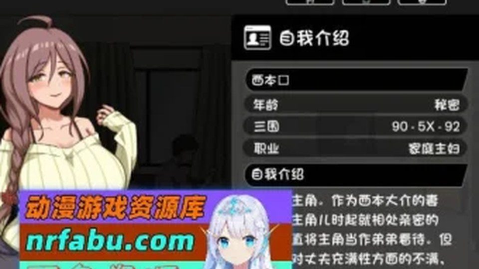 异端审问官白灼监狱 暗黑幻想RPG 玩法截图 6
