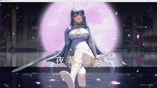夜幕之花_Night Bloom 剧情向游戏 内容截图 6
