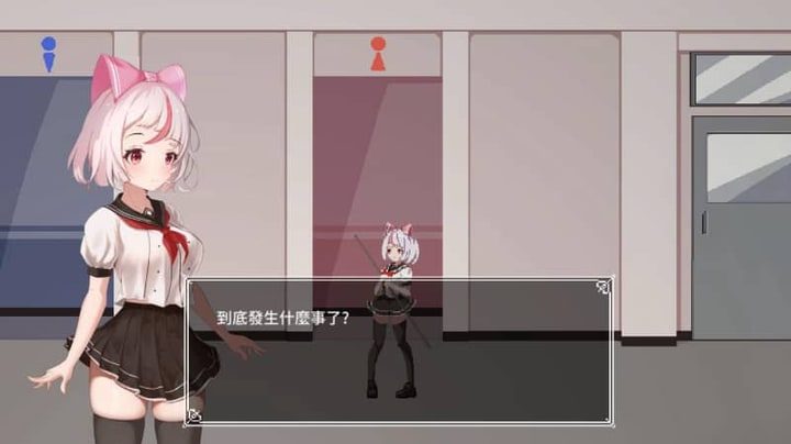 和存在感薄弱妹妹一起的简单生活 攻略要点 资料图 5