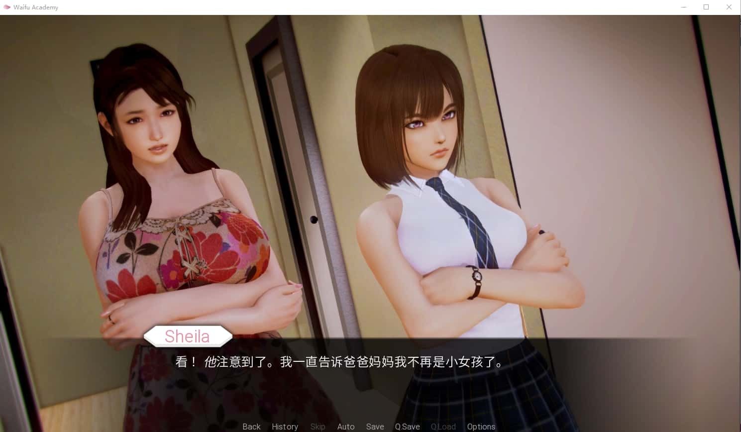 二次元老婆学院_Waifu Academy 实机画面 实机截图 2