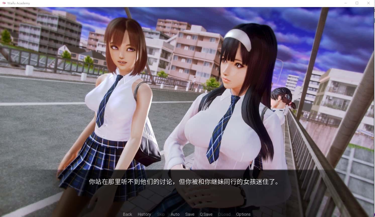 二次元老婆学院_Waifu Academy 资源内容 预览图 8