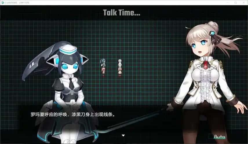 公主协同效应 版本内容 玩法截图 4