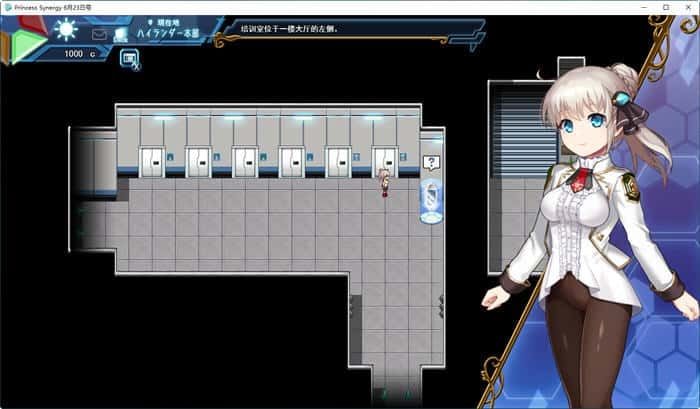 公主协同效应 实机画面 实机截图 6
