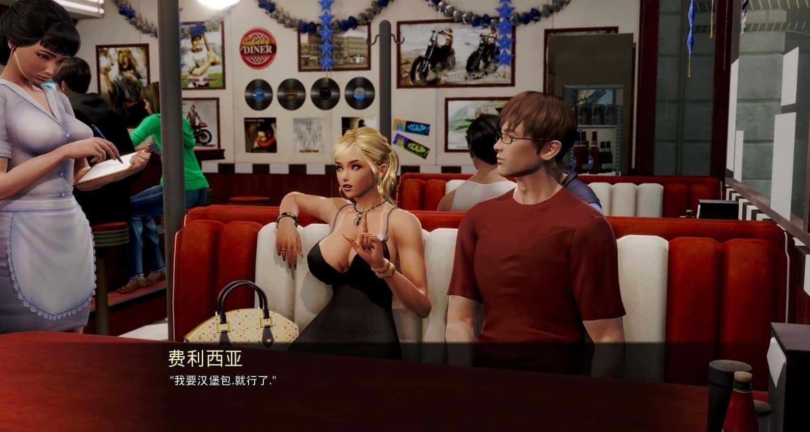 康乃馨俱乐部 任务推进 玩法截图 8