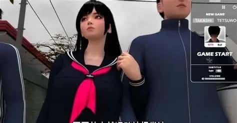 梅麻吕3D合集 实机画面 详情图 5