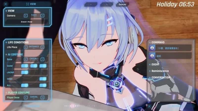 驱动妖精 AI-deal-Rays 玩法展示 详情图 5