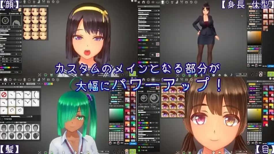夏日之吻 故事片段 内容截图 2