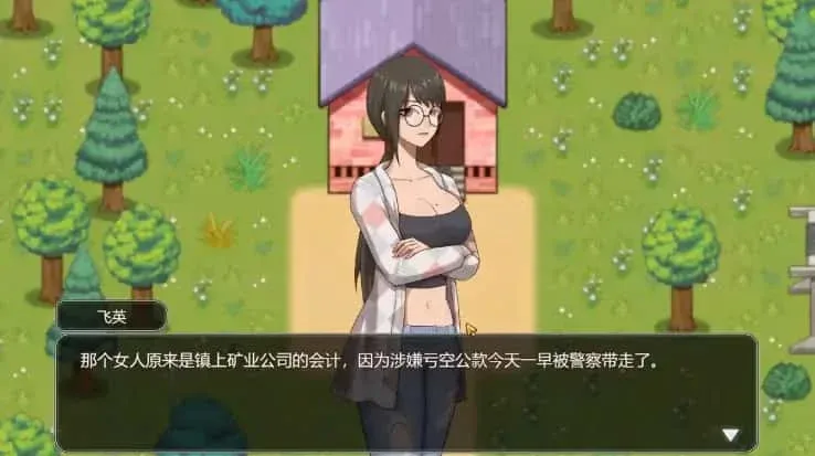 乡村狂想曲 任务流程 玩法截图