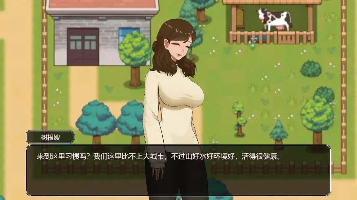 乡村狂想曲 主线事件 详情图 5