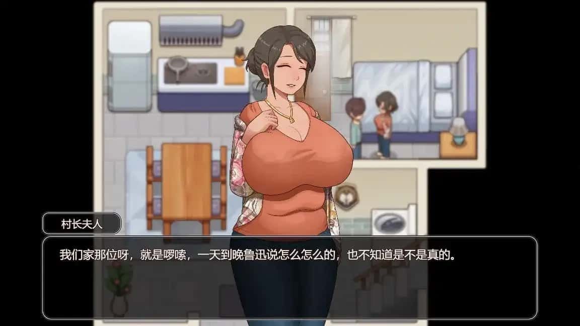 乡村狂想曲 主线事件 资料图 2