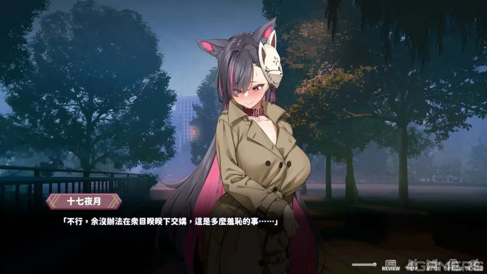 妖狐的深夜直播 角色养成 场景图 8