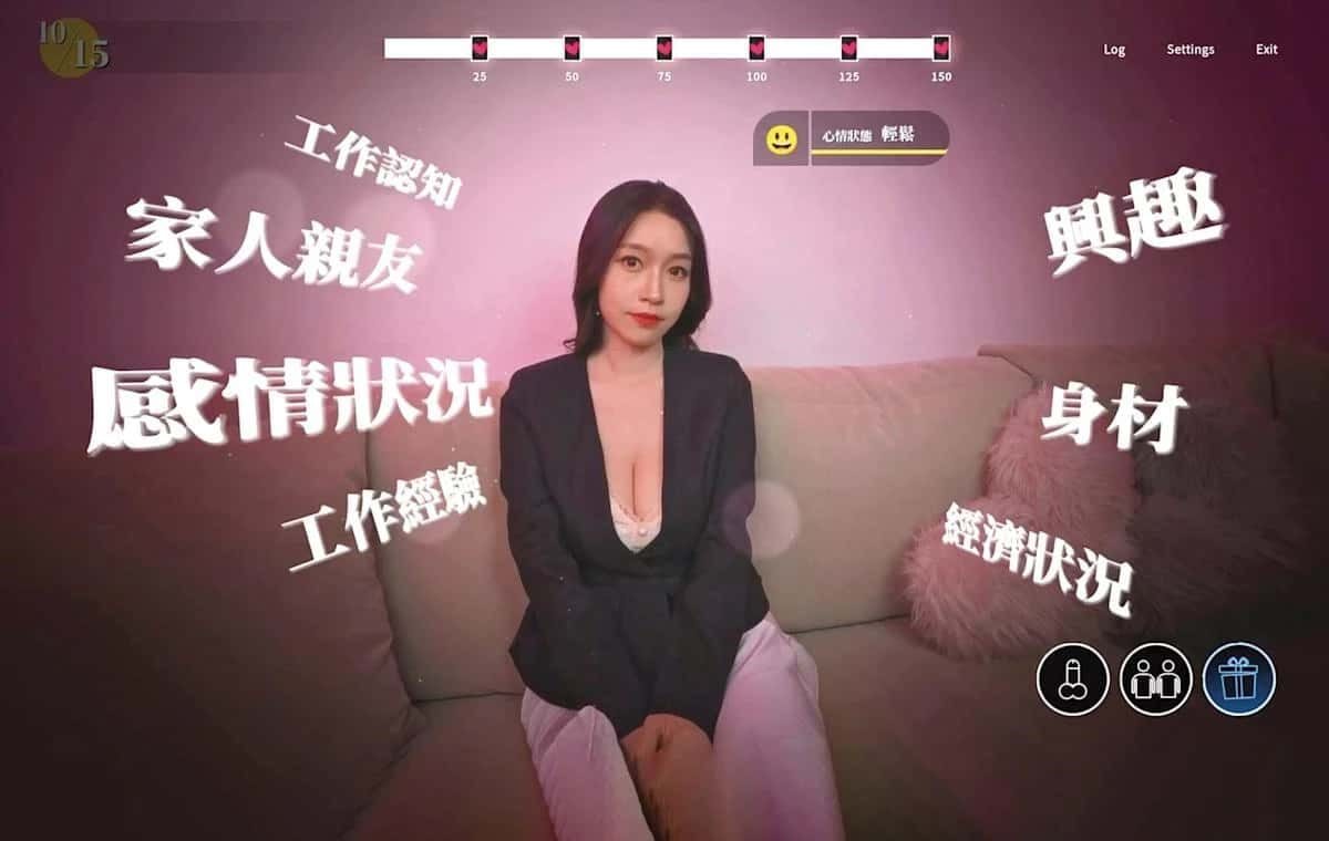 这个面试有点硬 (3) 玩法展示 实机截图 8