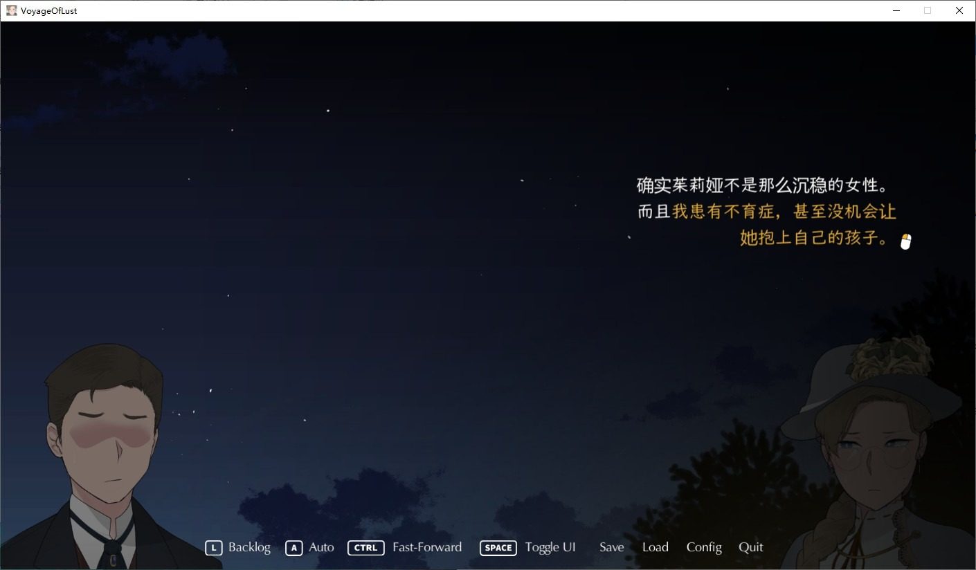 NTRMAN游戏合集 汉化版本 展示图 4