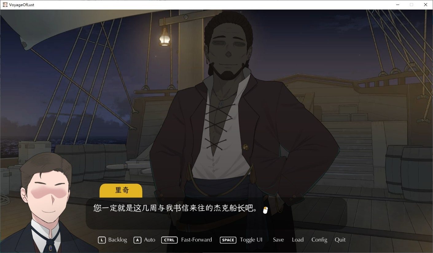 NTRMAN游戏合集 章节事件 详情图 1