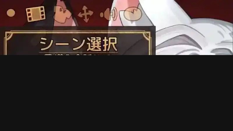 欢迎来到莉露卡的魔术秀！正式版 资源内容 场景图