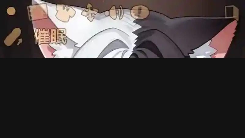 欢迎来到莉露卡的魔术秀！正式版 攻略要点 演示图 1