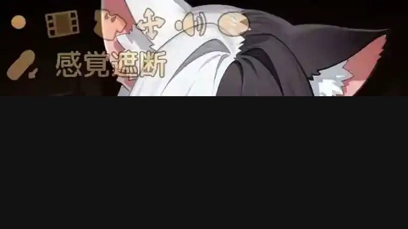 欢迎来到莉露卡的魔术秀！正式版 主线事件 详情图 3